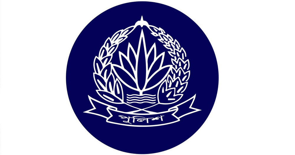 পুলিশের জ্যেষ্ঠ ১৪ কর্মকর্তার বদলি