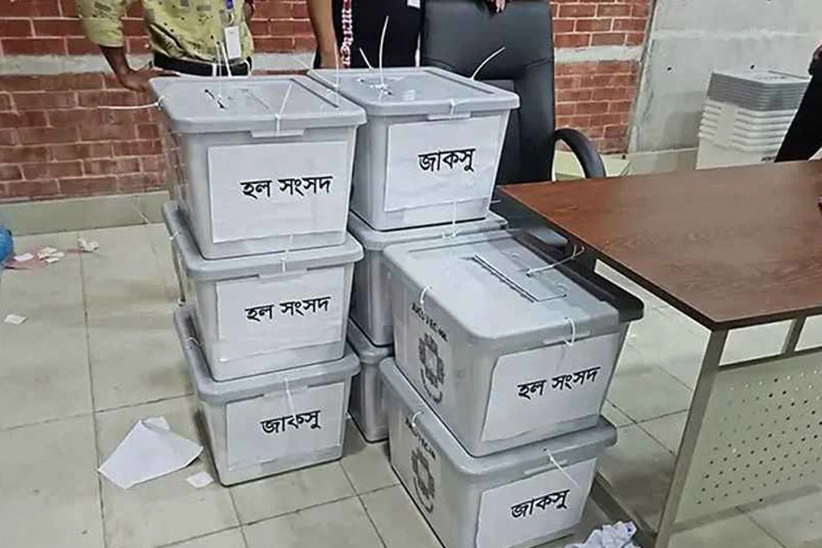 শুক্রবার দুপুরের মধ্যে ফলাফল ঘোষণা সম্ভব: জাকসু নির্বাচন কমিশন