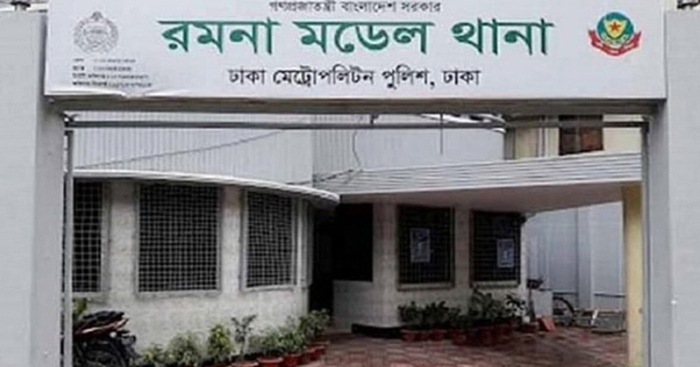 বাংলামোটরে আ. লীগের মিছিল, আটক ৬
