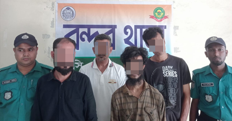 পুলিশের অভিযানে চট্টগ্রামে গ্রেপ্তার ৮, অপহৃত কিশোরী উদ্ধার