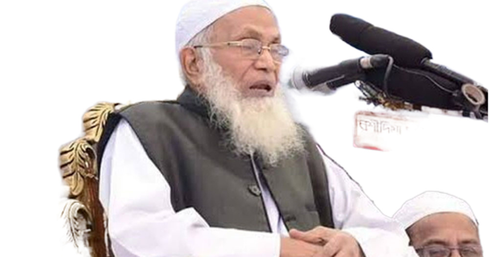 দেশের প্রবীণ আলেম মুফতি আহমদুল্লাহর ইন্তেকাল