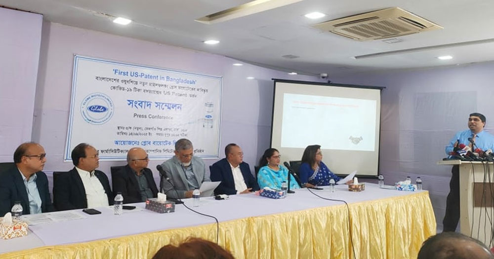 যুক্তরাষ্ট্রের মেধাস্বত্ব পেল গ্লোব বায়োটেকের বঙ্গভ্যাক্স টিকা