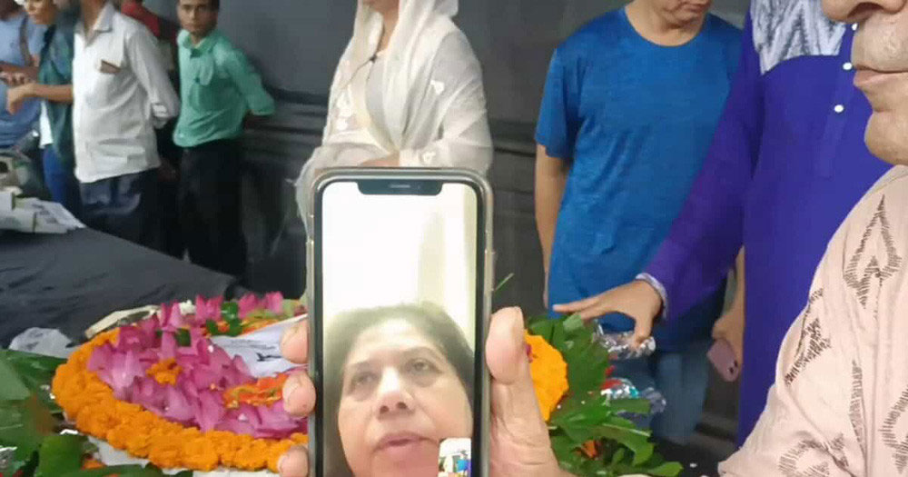 ভিডিওকলে ফরিদা পারভীনকে শ্রদ্ধা জানালেন রুনা লায়লা