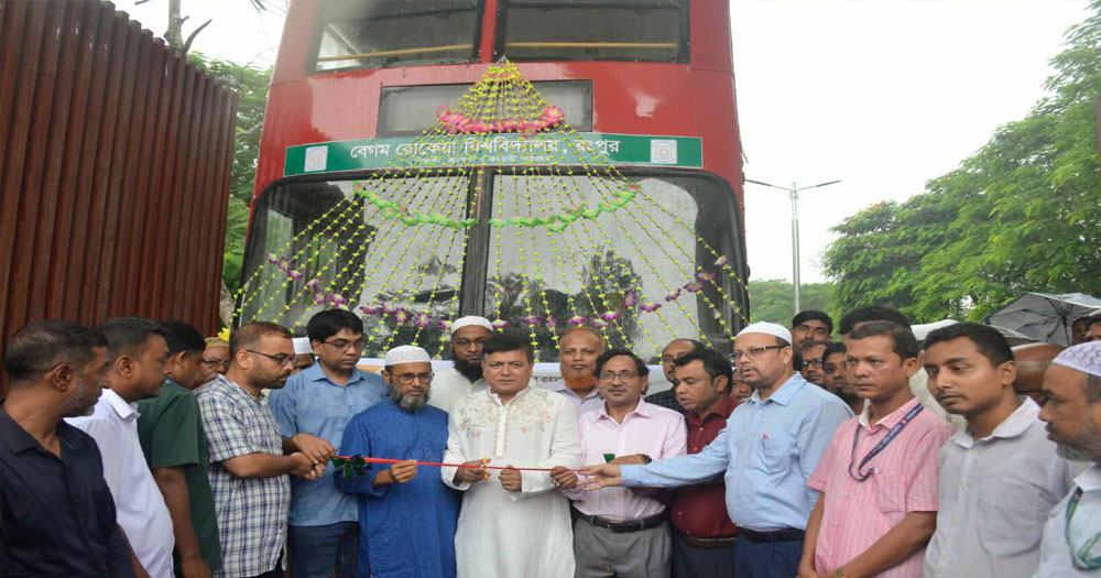 বেরোবিতে ৭টি ভাড়া বাসের উদ্বোধন