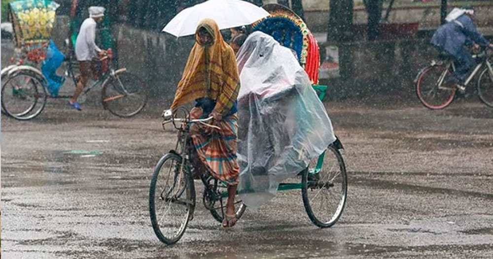 দেশজুড়ে আজও ঝরবে বৃষ্টি, কমতে পারে তাপমাত্রা
