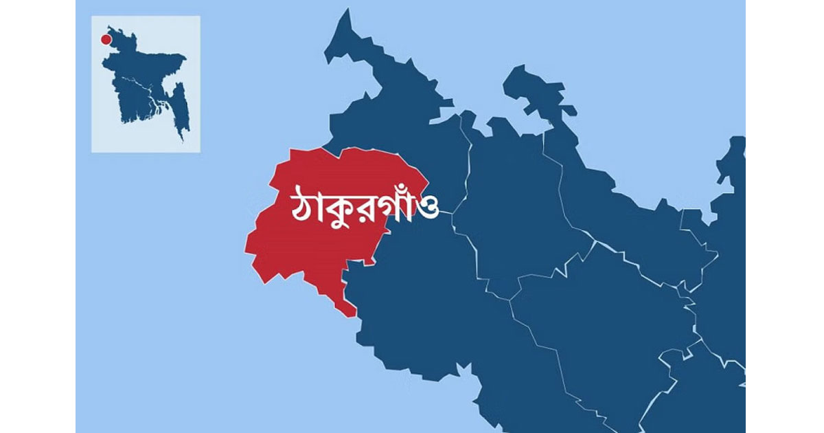ঠাকুরগাঁওয়ে মাদরাসা থেকে নিখোঁজ তিন কিশোরীর সন্ধান মেলেনি ছয় দিনেও