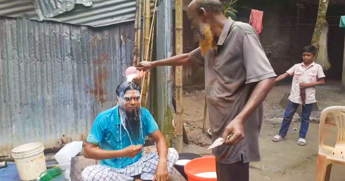 স্ত্রী কে তালাক দিয়ে ৪০ কেজি দুধ দিয়ে গোসল করলেন এক যুবক
