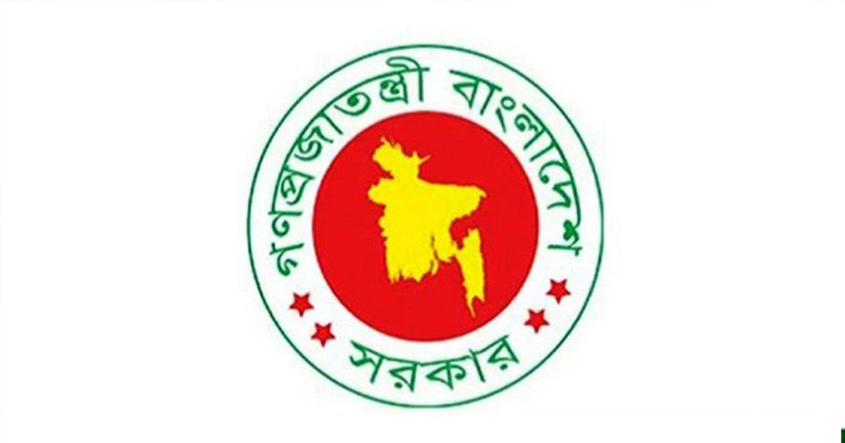 পিতৃত্বকালীন ছুটি পাচ্ছেন চাকরিজীবীরা