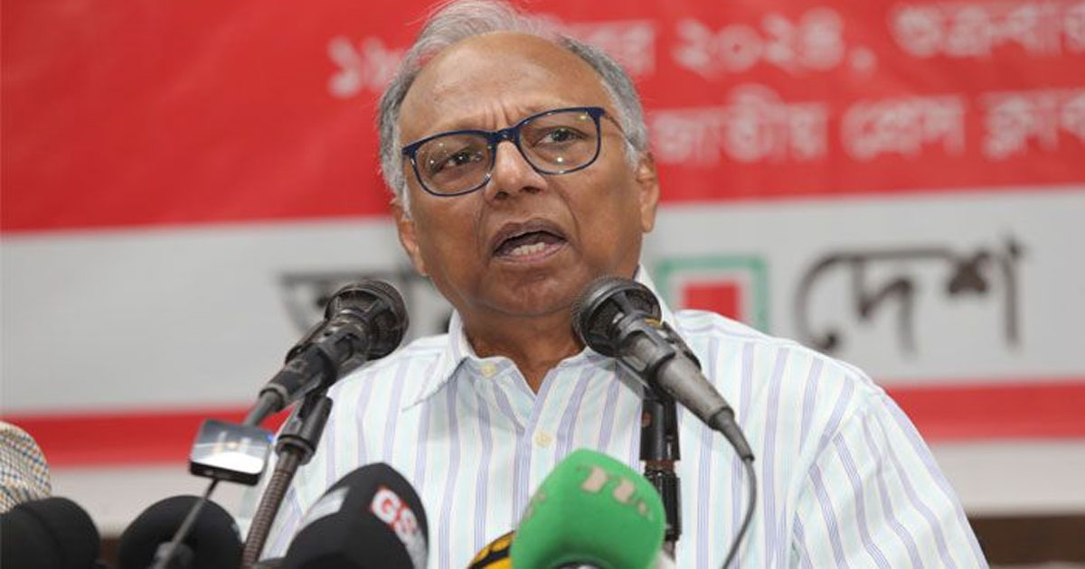 শেখ হাসিনার মামলায় মাহমুদুর রহমানের অবশিষ্ট সাক্ষ্যগ্রহণ আজ