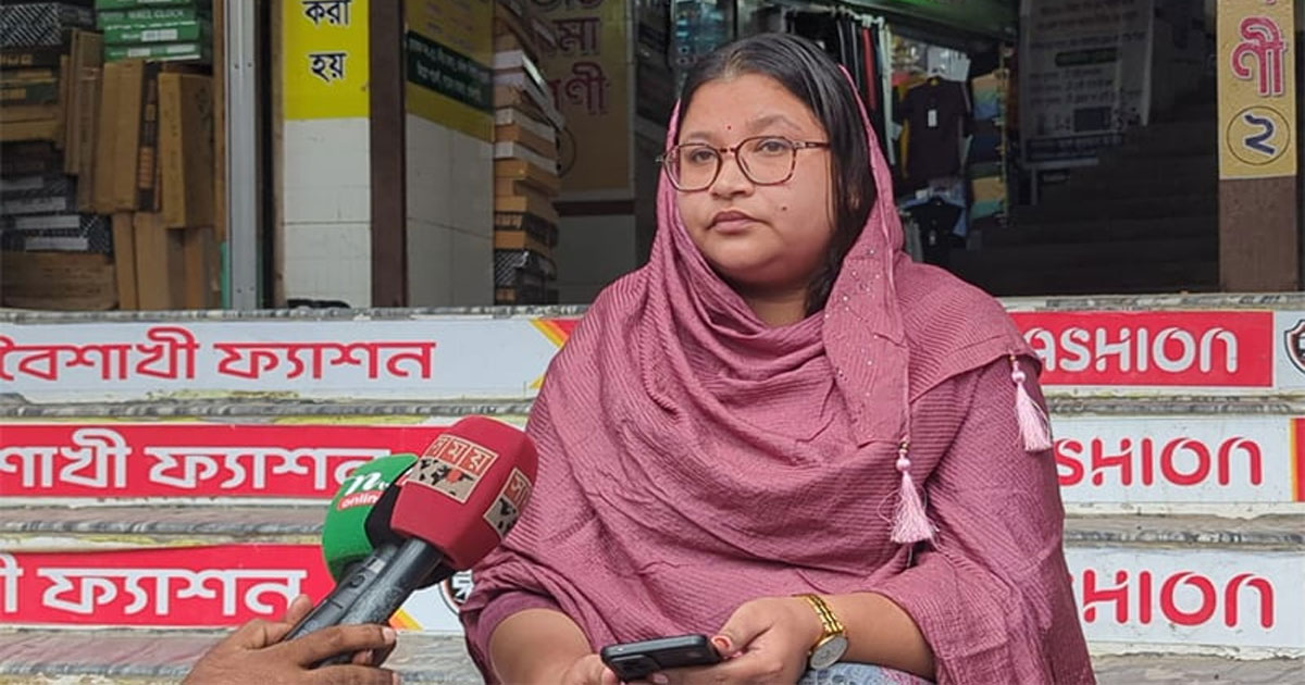 পদত্যাগ করলেন রাজশাহী এনসিপি’র যুগ্ম সমন্বয়ক শামীমা সুলতানা মায়া