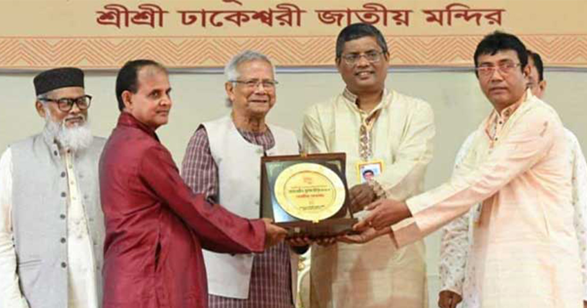 আমরা কি দেশ বানালাম! যে নিরাপত্তার মধ্য দিয়ে ধর্ম পালন করতে হয় : প্রধান উপদেষ্টা