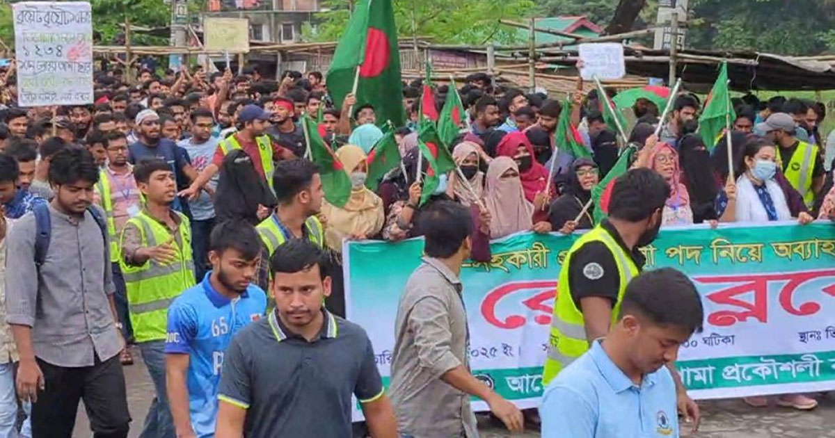 আজ গাজীপুরে মহাসড়ক ও রেলপথ ব্লকেড