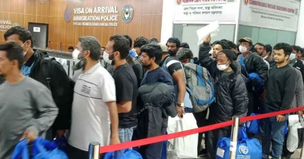 আজ লি‌বিয়া থে‌কে দেশে ফিরছেন আরও ১৭৬ বাংলা‌দে‌শি