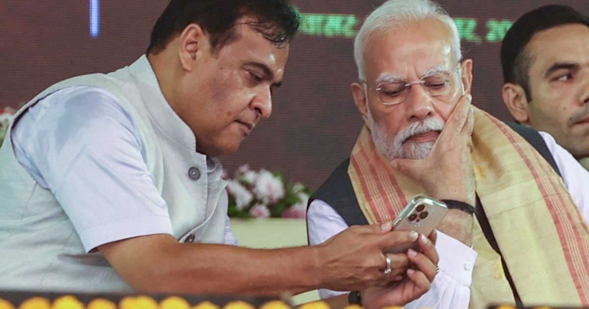 আসামে বিজেপির মুসলিম বিরোধী বিতর্কিত ভিডিও: রাজনৈতিক মহলে তোলপাড়