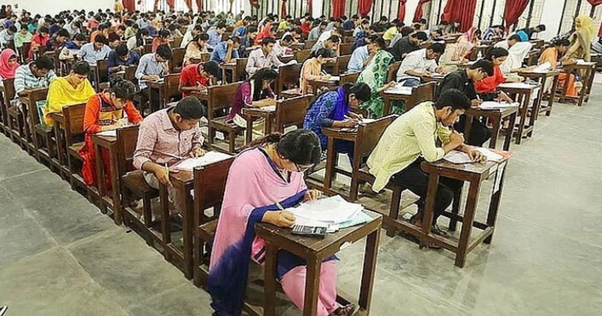 ৪৭তম বিসিএস প্রিলিমিনারি শুরু, শেষ হবে দুপুর ১২টায়
