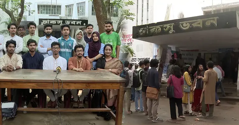 চাকসু নির্বাচনে কৌশলে স্বতন্ত্র প্যানেলে বাগছাস নেতারা