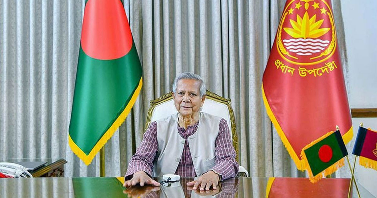 ইউপিইউ কাউন্সিলে বাংলাদেশ পুনর্নির্বাচিত হওয়ায় প্রধান উপদেষ্টার অভিনন্দন