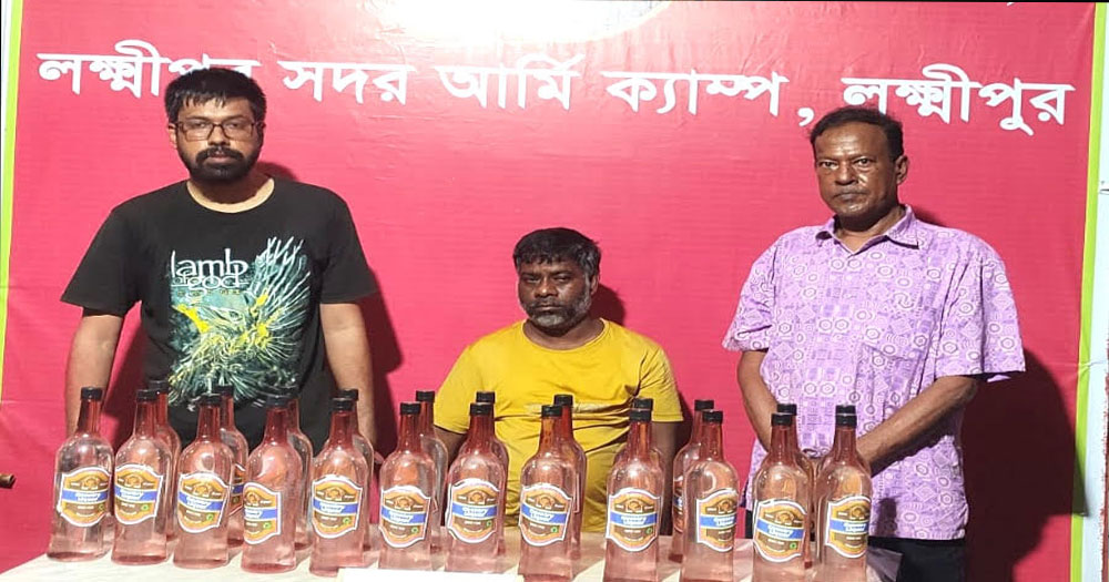 লক্ষ্মীপুরে ওষুধের দোকানে মদ বিক্রি, বাবা-ছেলেসহ আটক ৩