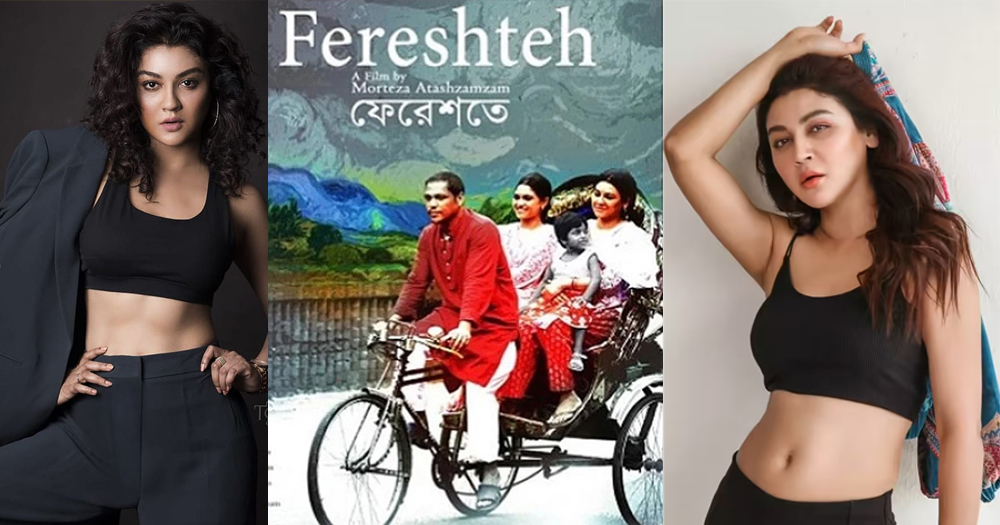 দেশে মুক্তি পেল জয়া আহসানের ‘ফেরেশতে’