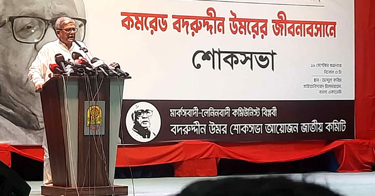 আজকের যে হতাশা, এর মূল কারণ হচ্ছে সংগঠনের অভাব : মির্জা ফখরুল