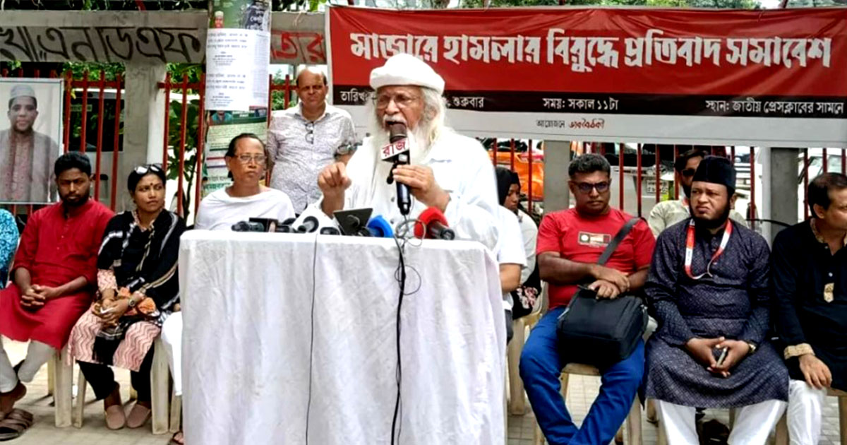 মাজার ভাঙ্গার মতো অপরাধ ইসলামকে হেয় করছে : ফরহাদ মজহার