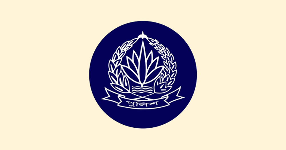 নিক্সনের উসকানিতে ভাঙ্গায় সহিংসতা: পুলিশ