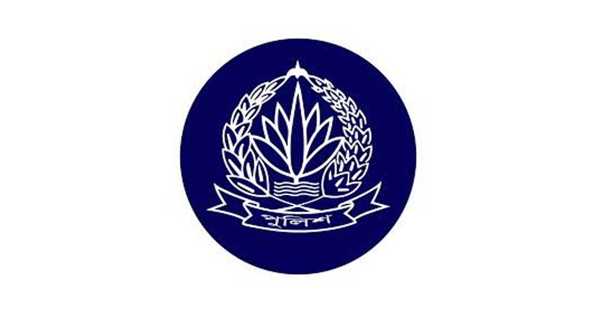 খেতে যাওয়ার’ জন্য ৩ কর্মকর্তা প্রত্যাহার, যা বলছে পুলিশ সদর দপ্তর