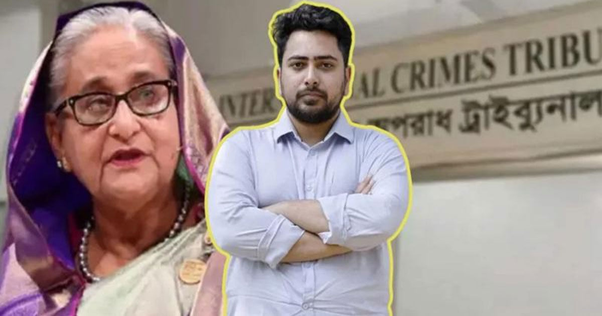 হাসিনার বিরুদ্ধে নাহিদ ইসলামের অবশিষ্ট জেরা আজ