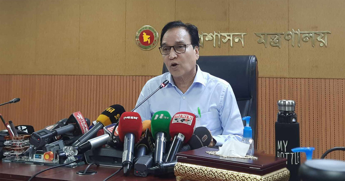 জনপ্রশাসন সচিব মোখলেস উর রহমানকে পরিকল্পনা কমিশনে বদলি