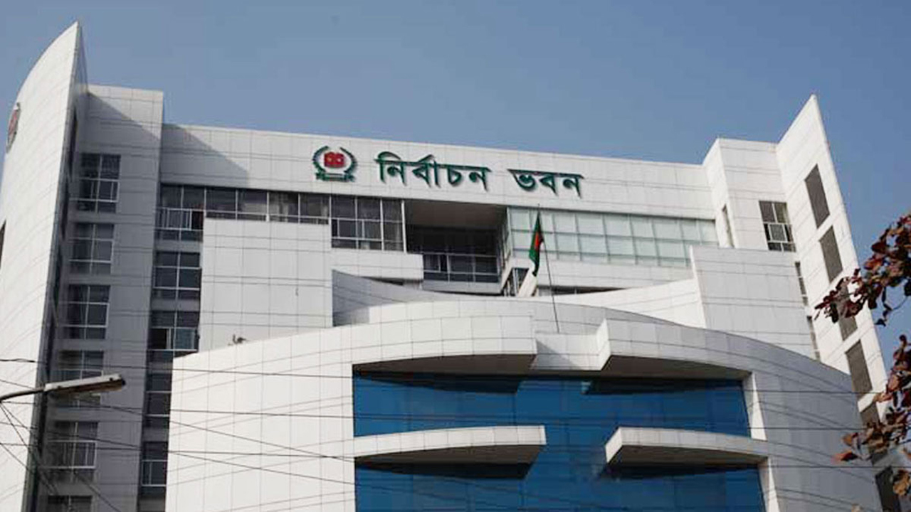 ইসির নিবন্ধন পাচ্ছে ছয় দল