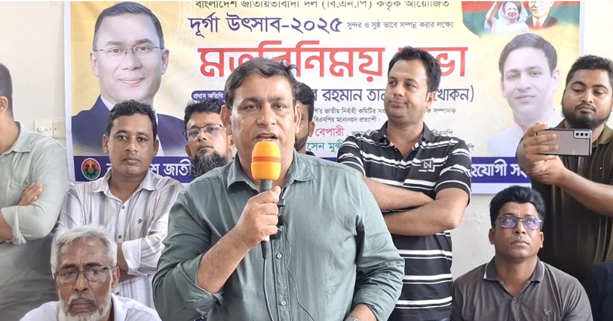 যারা পিআর চাচ্ছে তারা ফ্যাসিস্টদের প্রতিষ্ঠিত করতে চাইছে : খোকন তালুকদার