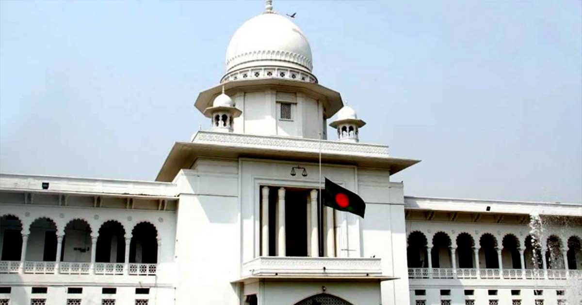 ফরিদপুর-৪ আসন থেকে ভাঙ্গাকে নিয়ে আলাদা আসন করতে হাইকোর্টের রুল