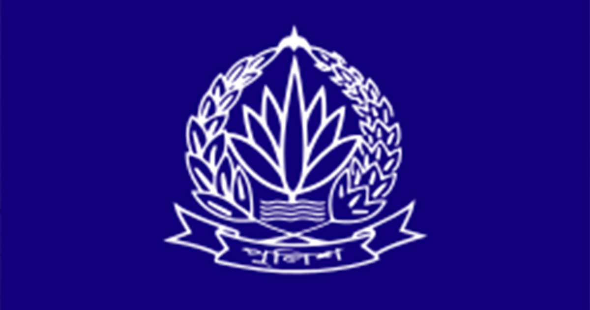 পদোন্নতি পেয়ে এএসপি হলেন ৩৯ কর্মকর্তা