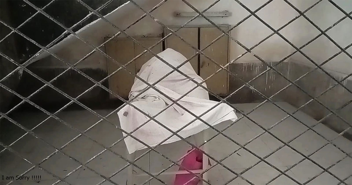 গাইবান্ধায় সাজাপ্রাপ্ত কয়েদীর মৃত্যু