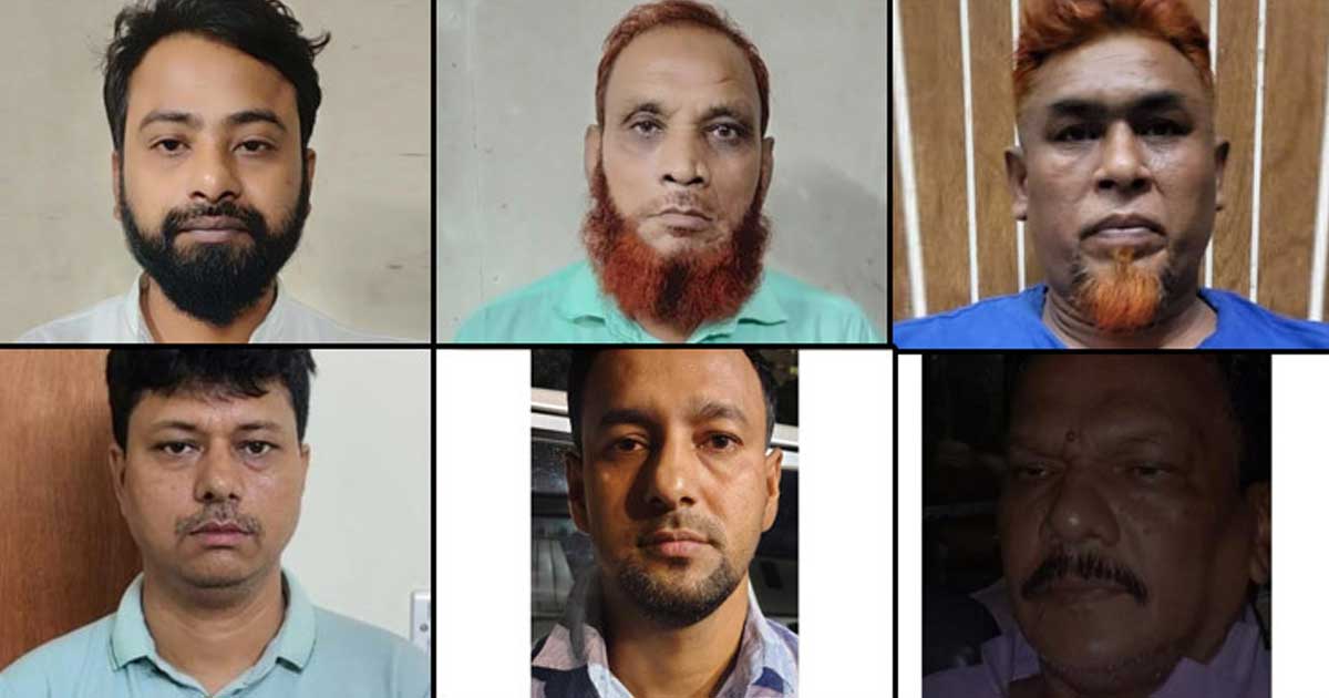 আওয়ামী লীগের ঝটিকা মিছিলের অর্থায়নকারীসহ গ্রেপ্তার ৬