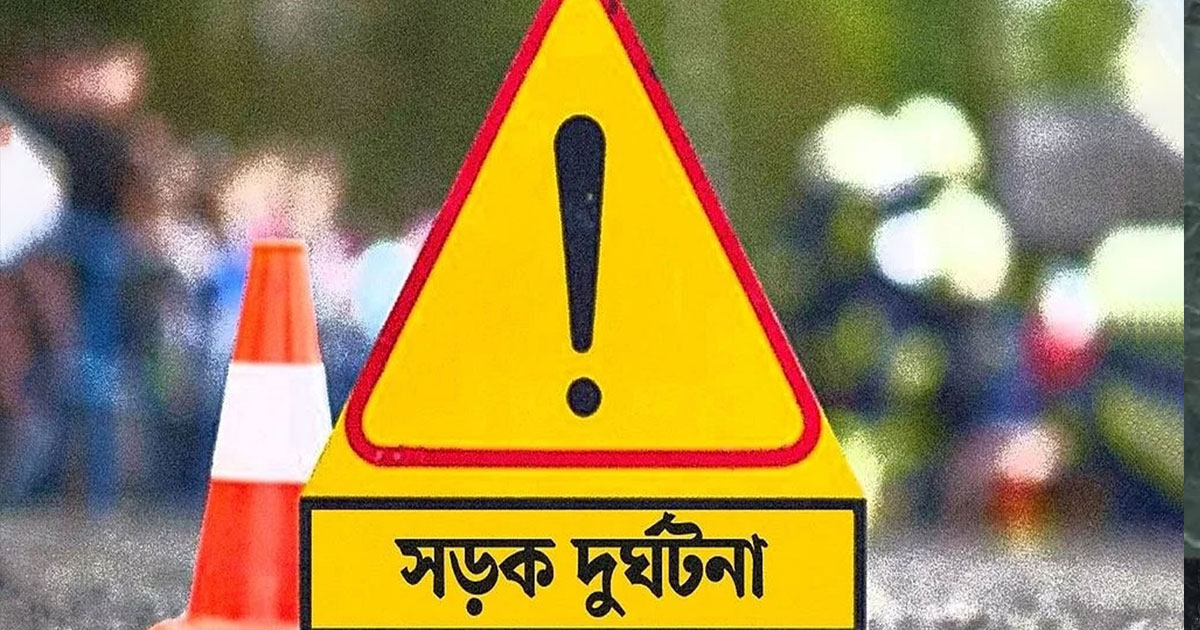 কেরানীগঞ্জে সিএনজি-মোটরসাইকেলের মুখোমুখি সংঘর্ষ, নিহত ২