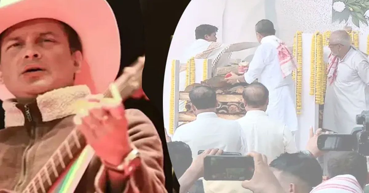 জুবিন গার্গের শেষকৃত্য সম্পন্ন