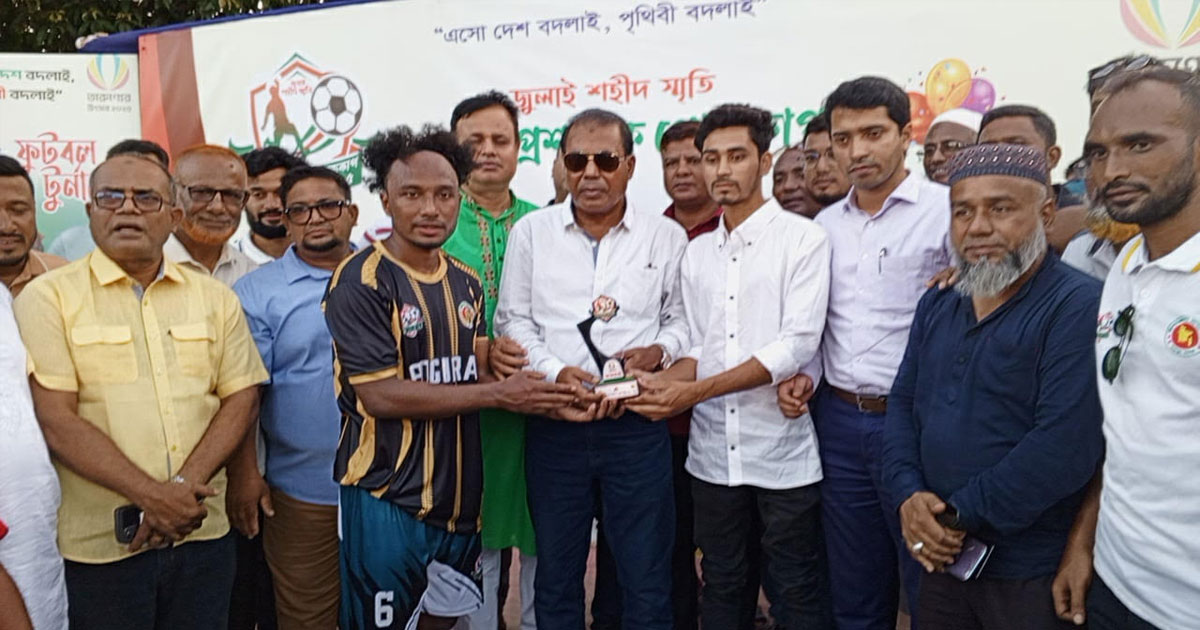 জেলা প্রশাসক গোল্ডকাপ ফুটবল টুর্নামেন্টে সেমিফাইনালে সদর উপজেলা