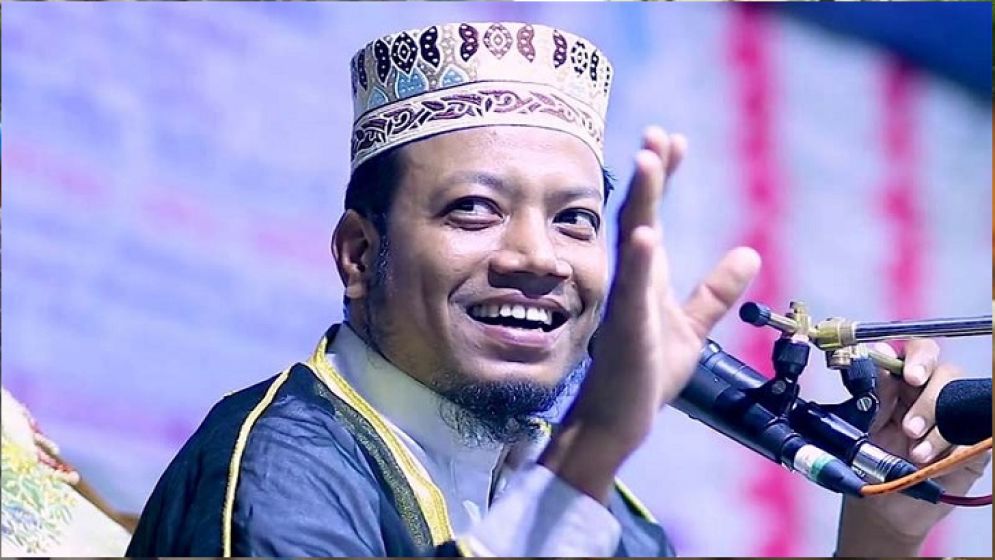 আমির হামজাকে আইনি নোটিশ, ৪৮ ঘণ্টা সময় প্রদান