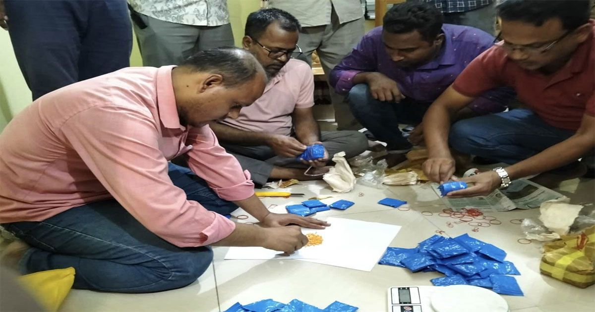 কুরিয়ারে  নেশার চালান