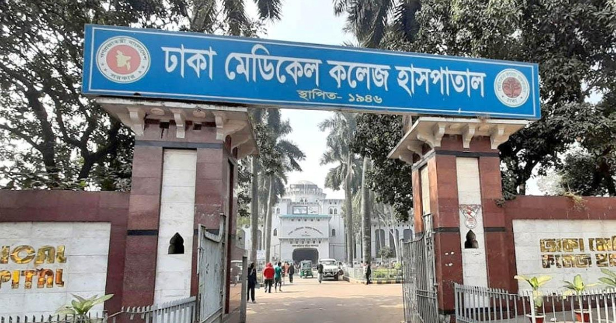 রাজধানীতে চা দোকানের দখল নিয়ে মারামারি, দোকানির মৃত্যু