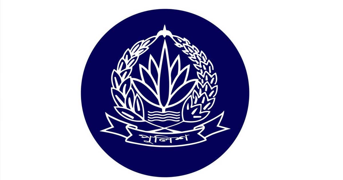 রেলওয়ে পুলিশের সকল থানায় অনলাইন জিডি চালু হচ্ছে কাল