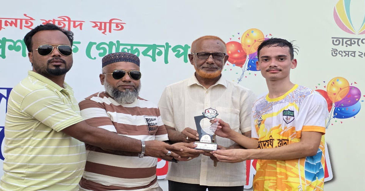 জেলা প্রশাসক গোল্ডকাপ ফুটবল টুর্নামেন্টে আদমদিঘি  বিজয়ী