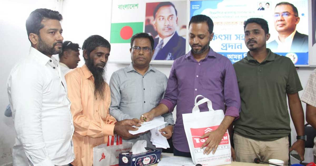 বগুড়ায় প্রতিবন্ধী, কিডনি ও ক্যান্সার রোগীদের পাশে তারেক রহমান