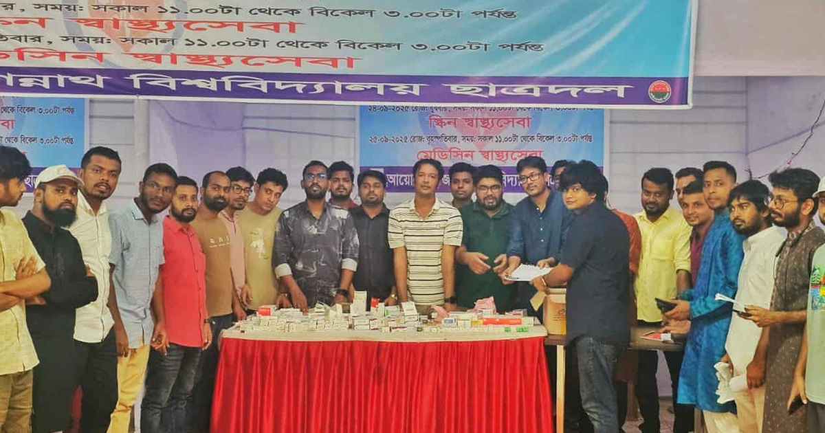 জবি ছাত্রদলের মেডিকেল ক্যাম্পে সেবা নিলেন ১৮শ’ শিক্ষার্থী