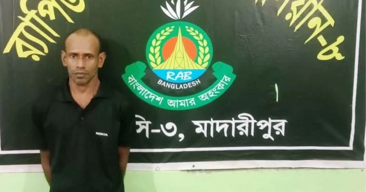 নৃশংস হত্যাকাণ্ডের মূলহোতা অবশেষে আটক