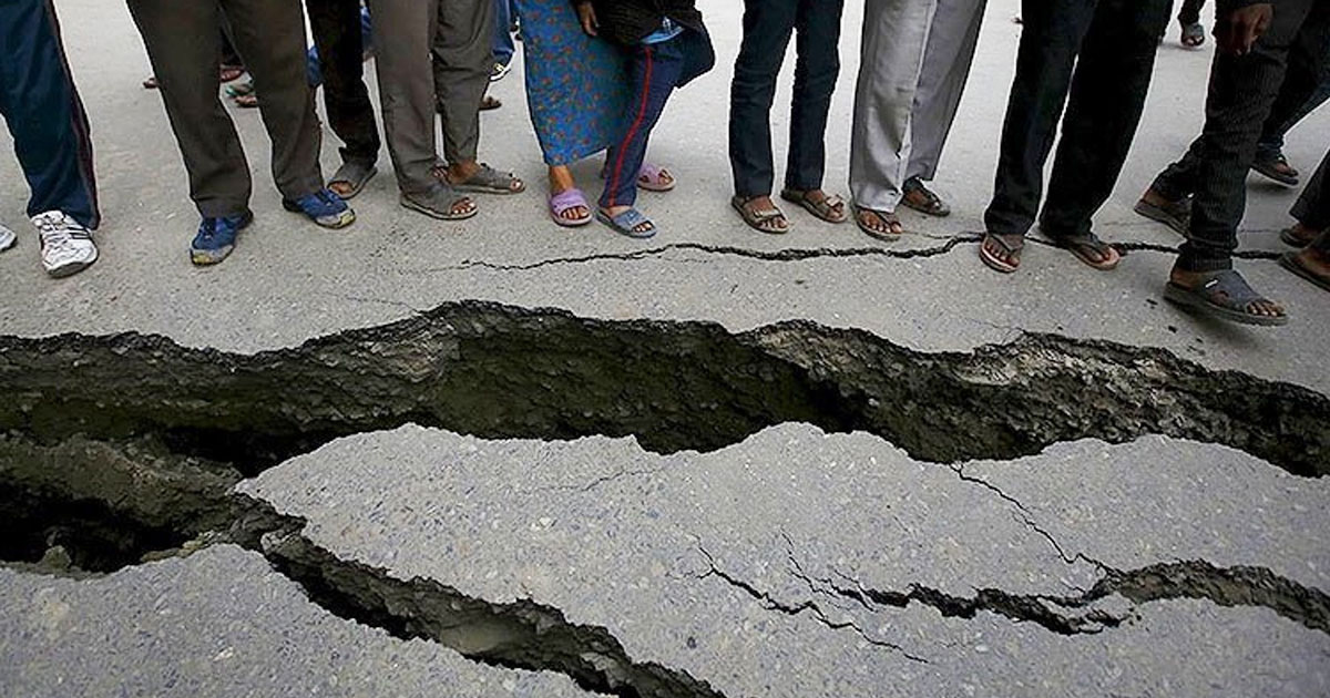 পাকিস্তানে ৫ দশমিক ৫ মাত্রার ভূমিকম্প