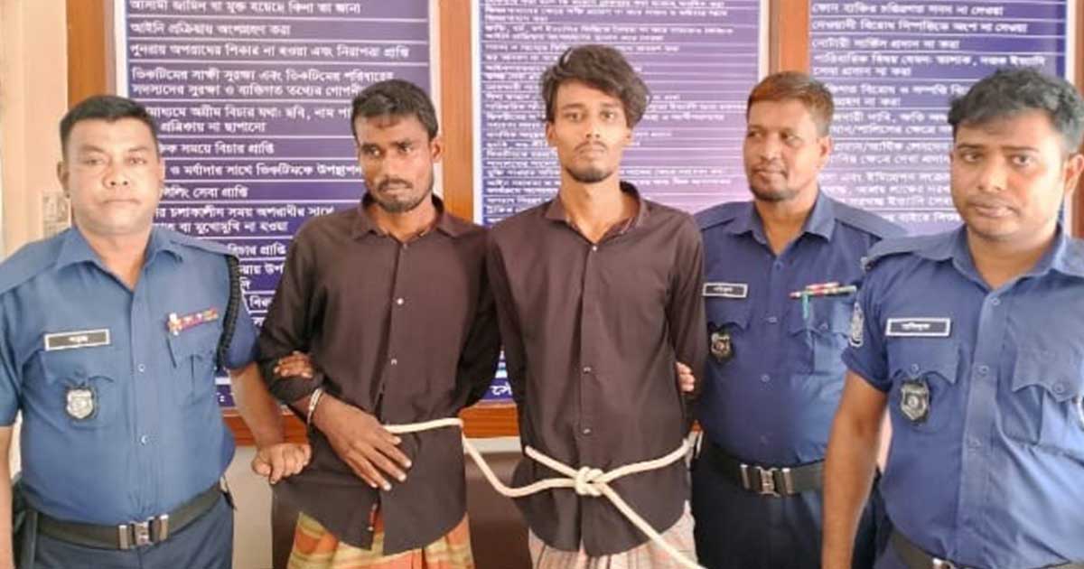 ঈদগাহে "জয় বাংলা" স্লোগানকে কেন্দ্র করে গুলিবর্ষণের ঘটনায় দুই আসামী গ্রেফতার