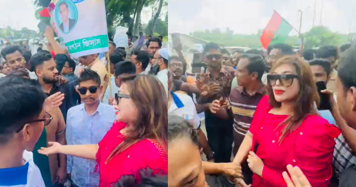 জিয়াউর রহমানের সমাধিতে ফুল দিতে গিয়ে ছাত্রদলের তোপের মুখে ডা. সাবরিনা