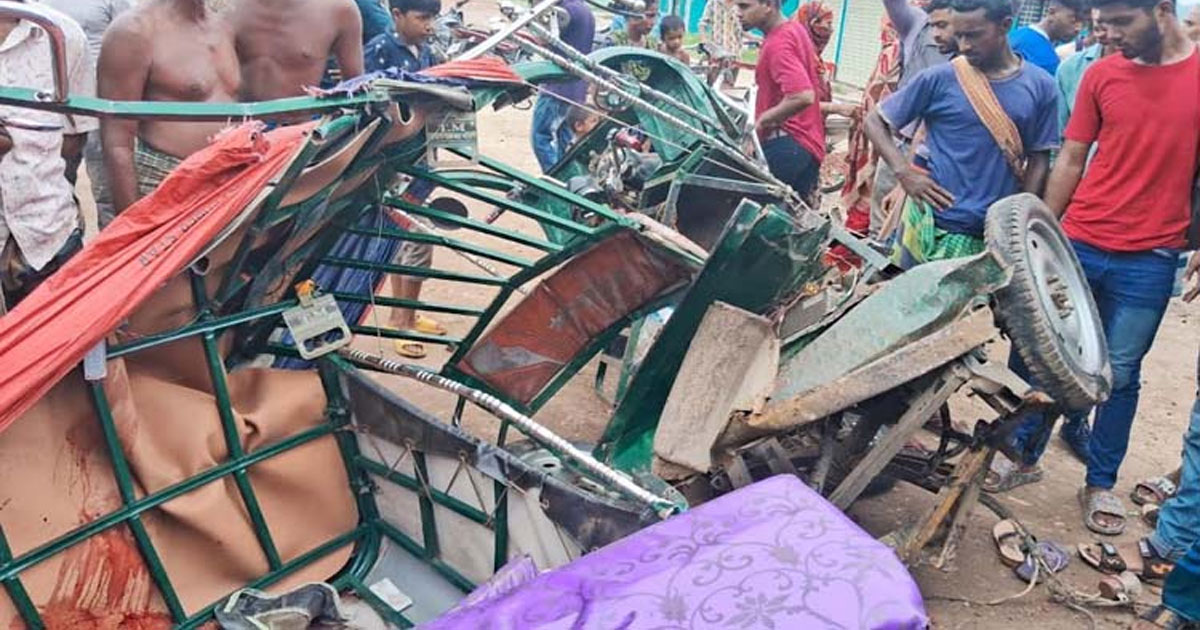গোপালগঞ্জে বাস ও ইজিবাইক সংঘর্ষে নিহত বেড়ে ৪